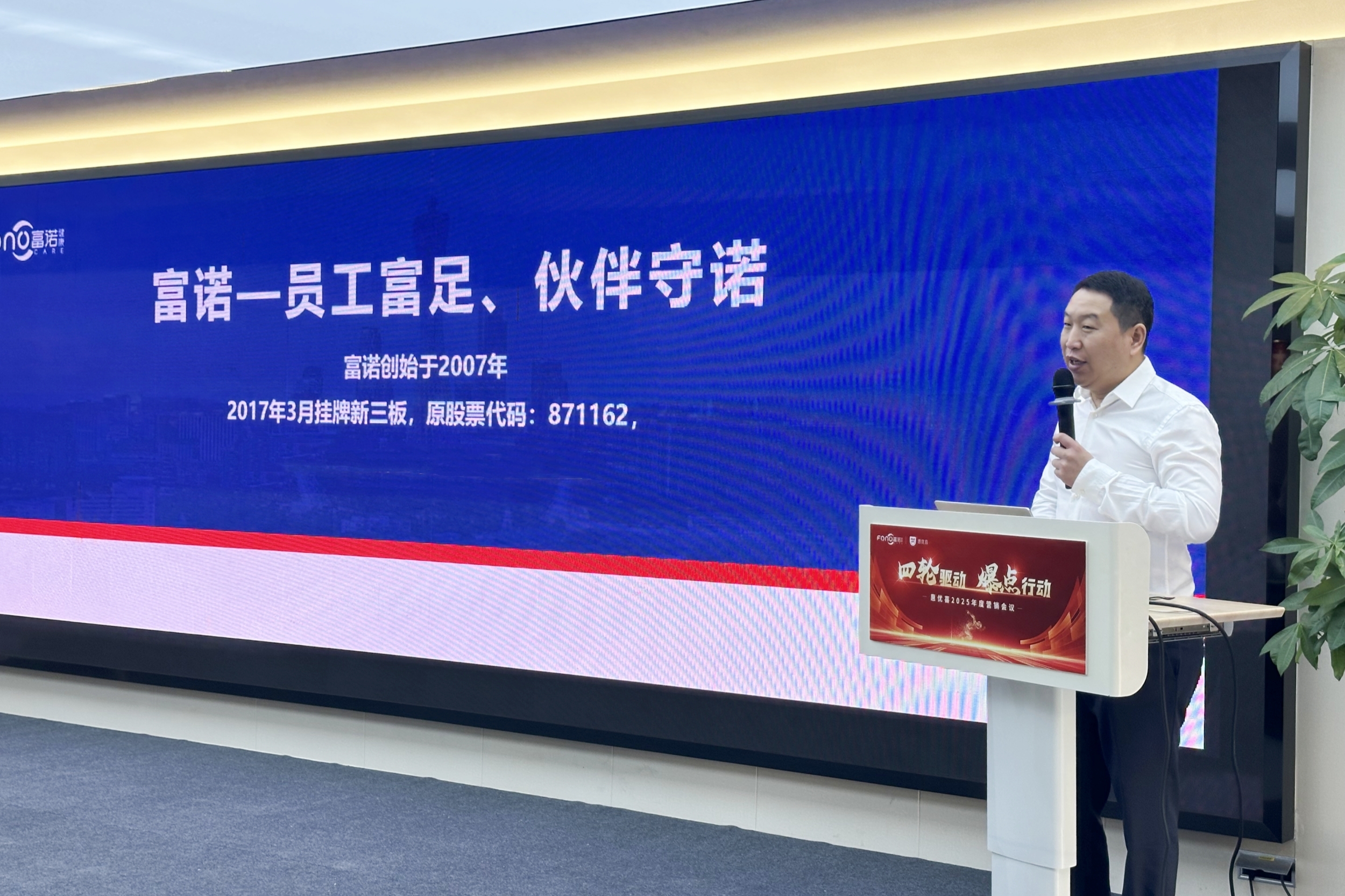 微信圖片_20241010152105.jpg 微信圖片_20241010152105.jpg