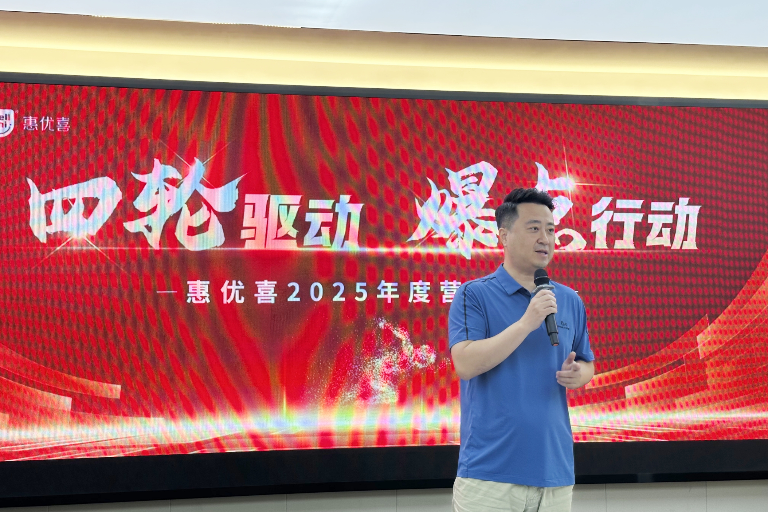 微信圖片_20241010152145.jpg 微信圖片_20241010152145.jpg