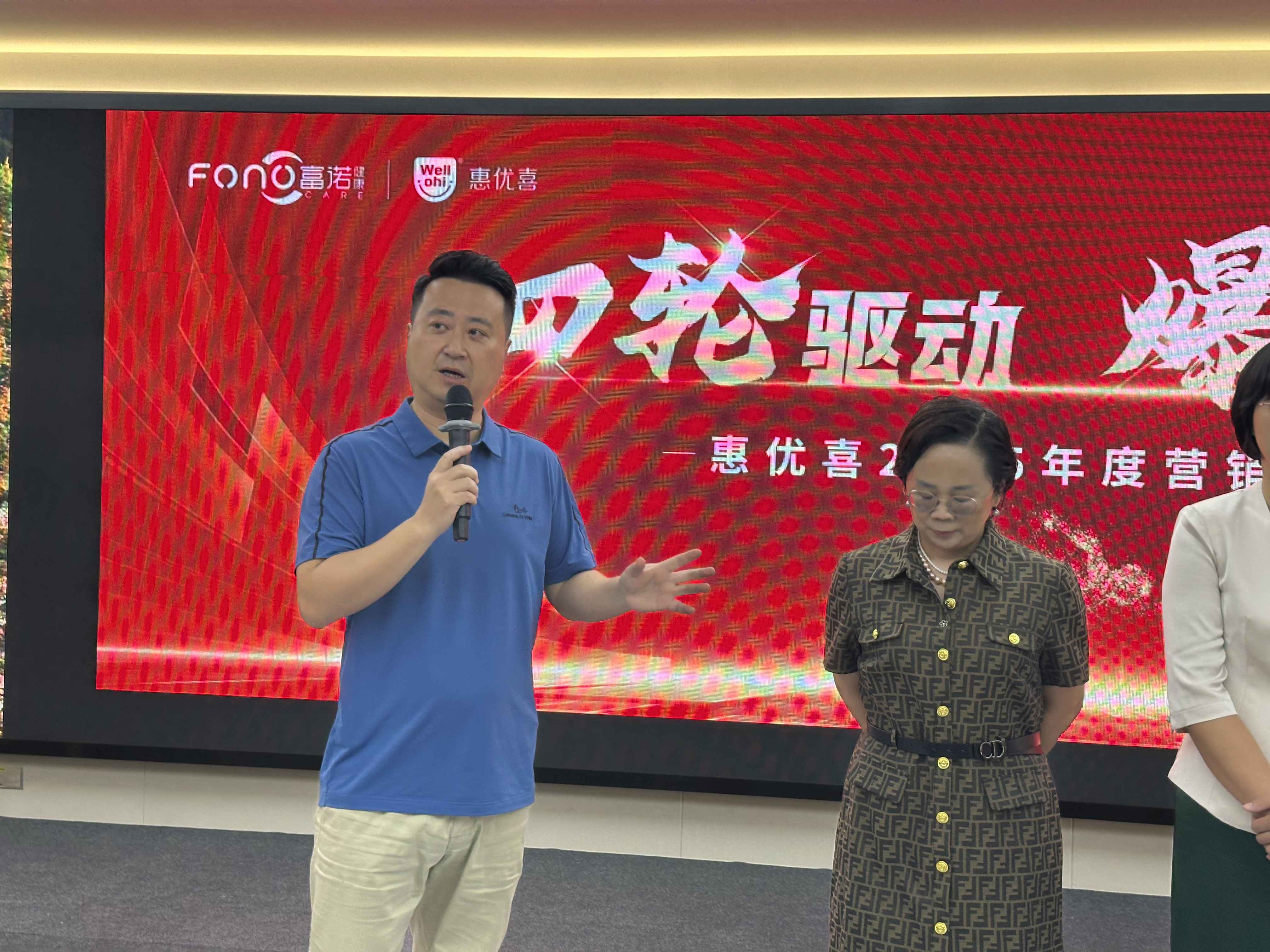 微信圖片_20241010152022.jpg 微信圖片_20241010152022.jpg