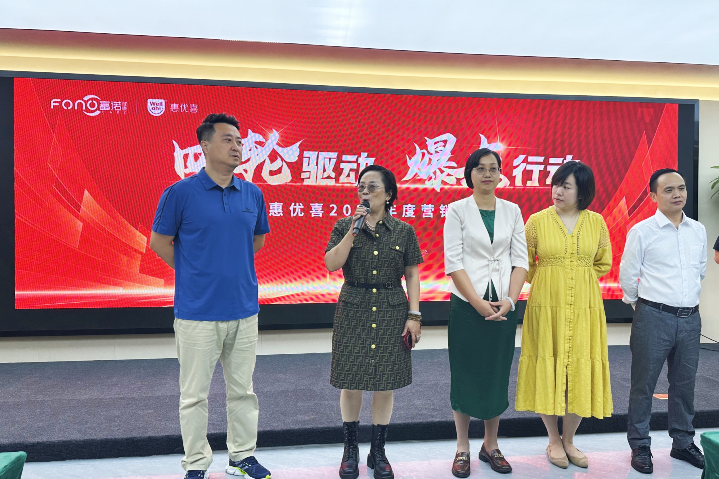 微信圖片_20241010152041.jpg 微信圖片_20241010152041.jpg