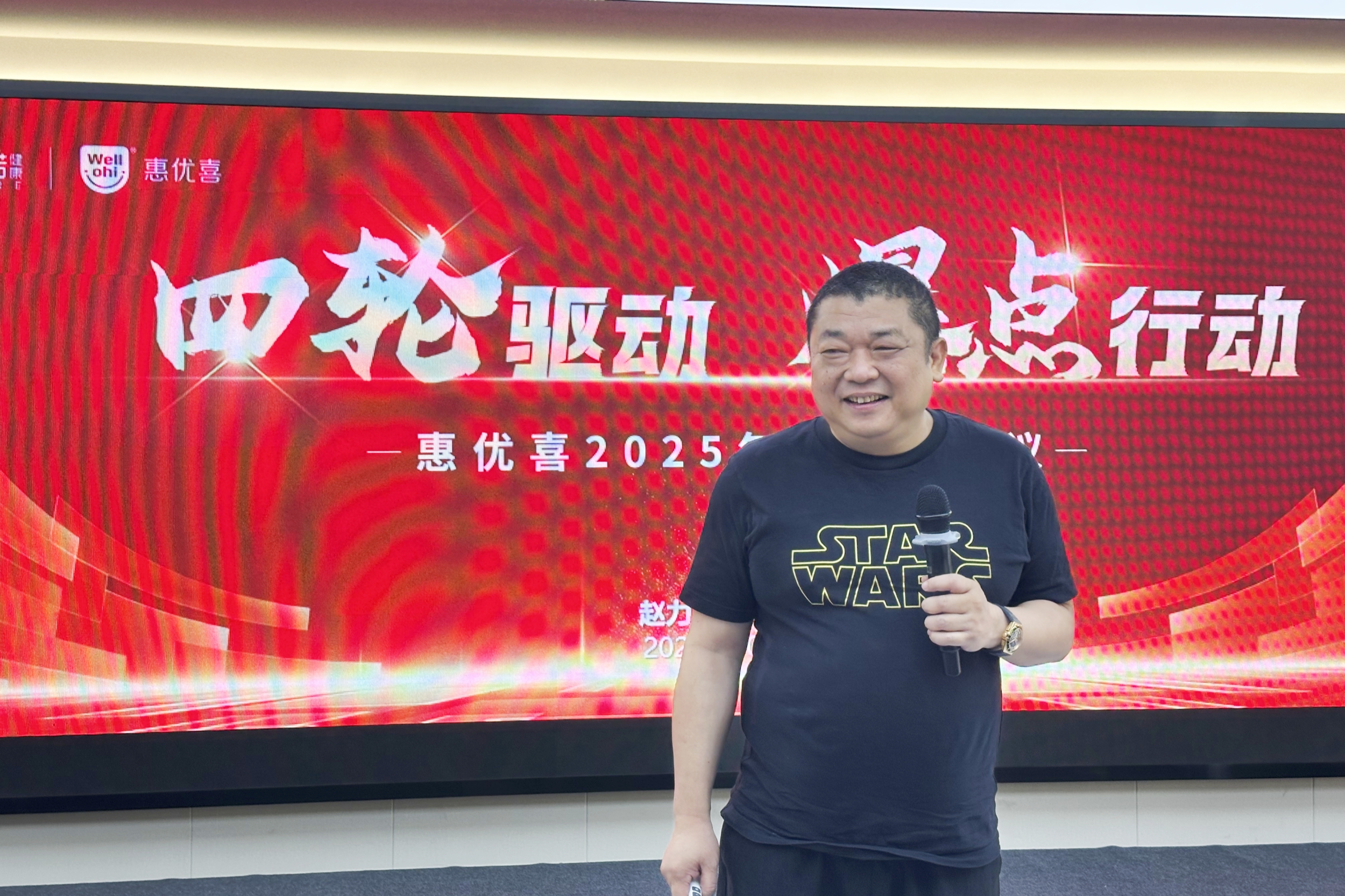 微信圖片_20241010152342.jpg 微信圖片_20241010152342.jpg