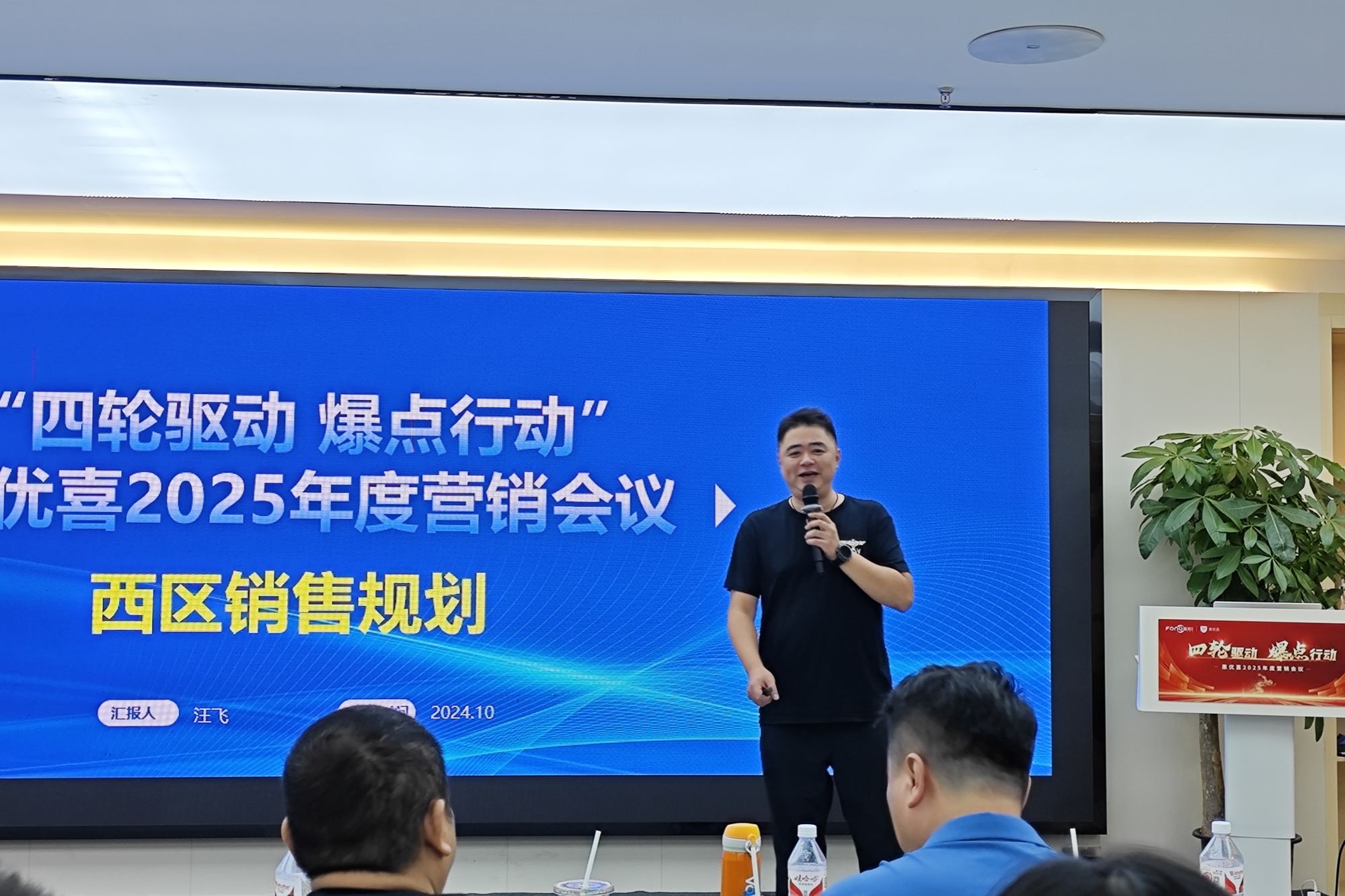 微信圖片_20241012152602.jpg 微信圖片_20241012152602.jpg