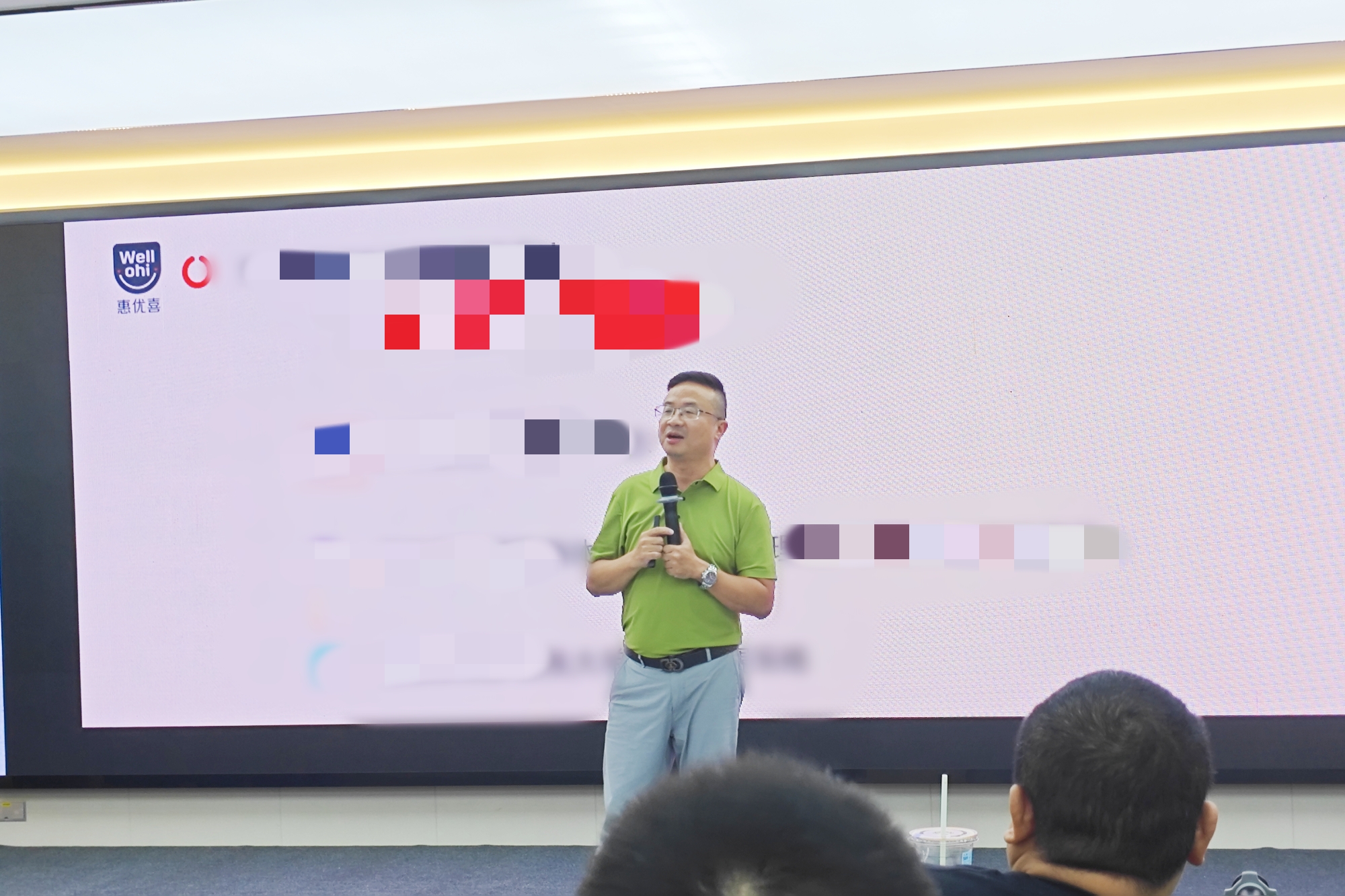 微信圖片_20241012152621.jpg 微信圖片_20241012152621.jpg