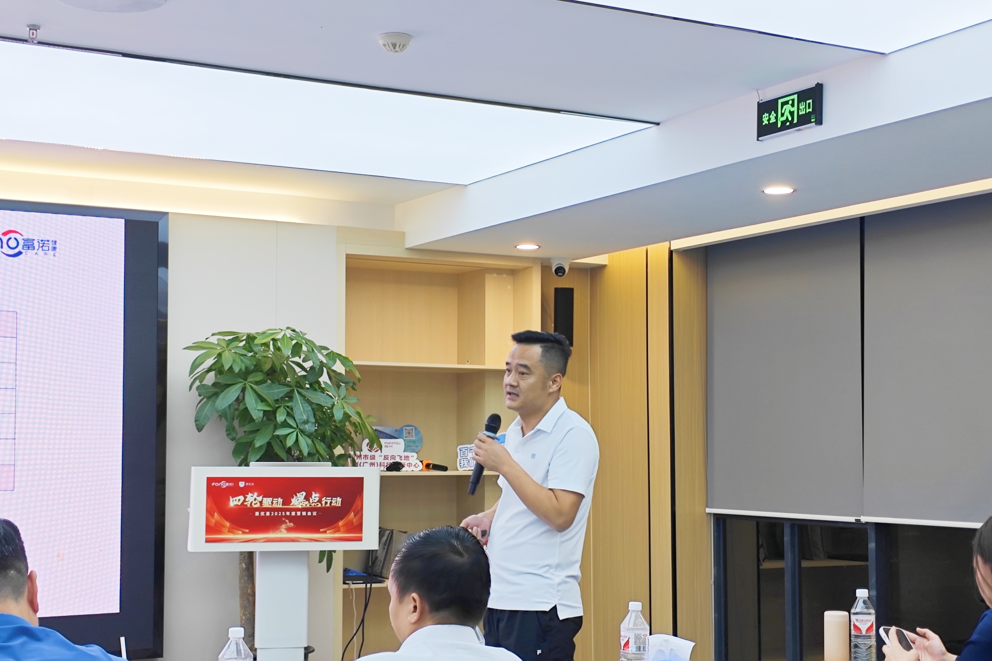 微信圖片_20241012152617.jpg 微信圖片_20241012152617.jpg