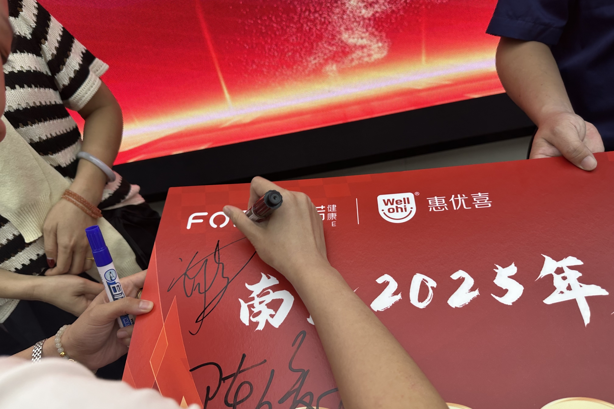 微信圖片_20241012144702.jpg 微信圖片_20241012144702.jpg