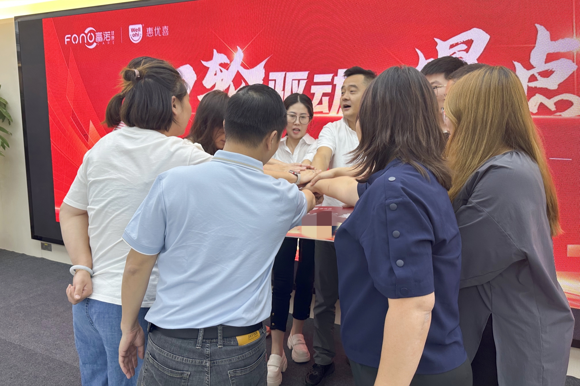 微信圖片_20241012144850.jpg 微信圖片_20241012144850.jpg