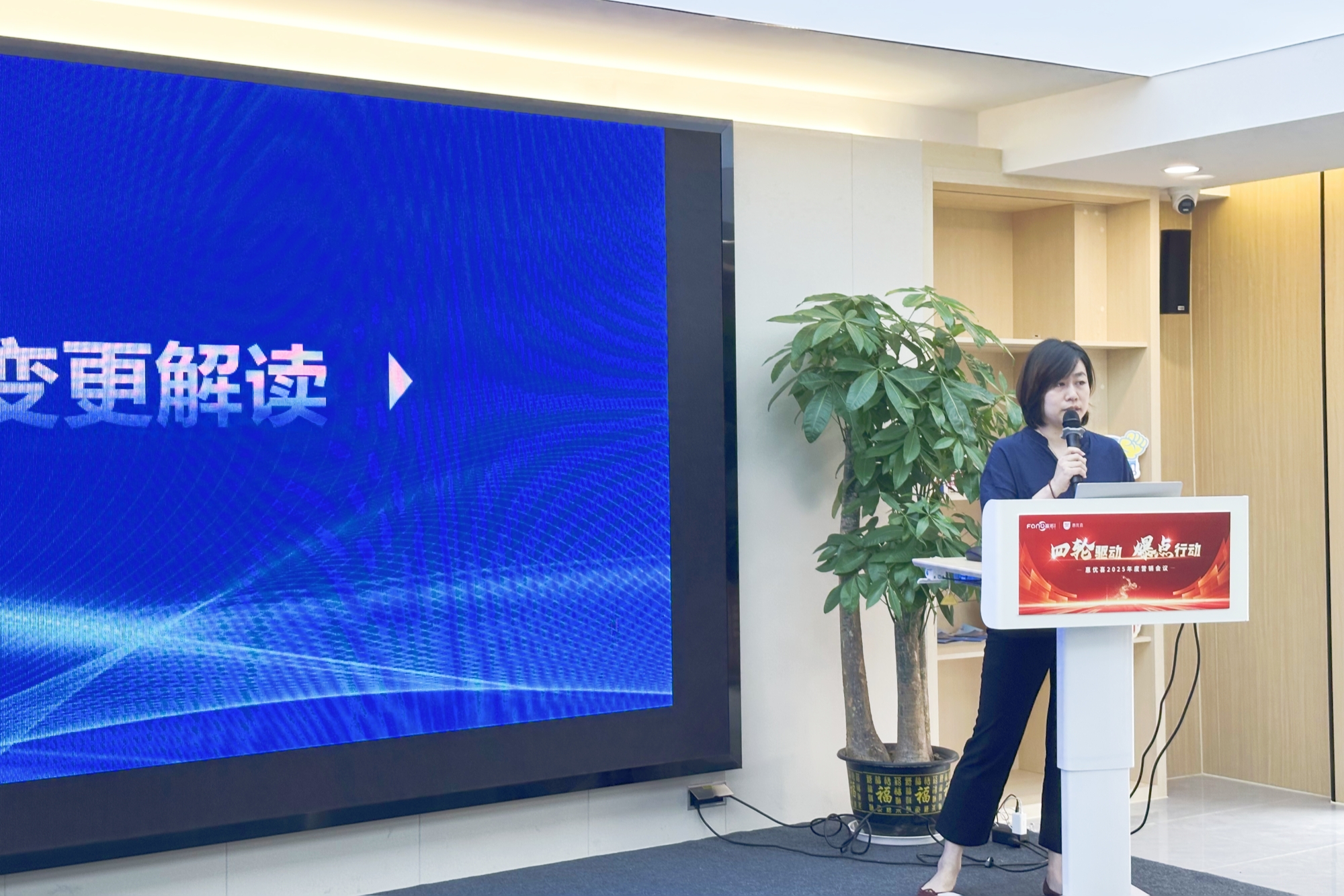 微信圖片_20241012143029.jpg 微信圖片_20241012143029.jpg