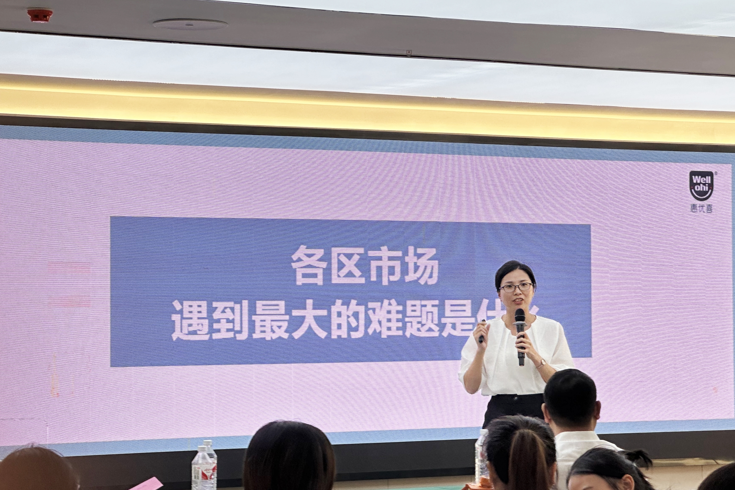 微信圖片_20241010152545.jpg 微信圖片_20241010152545.jpg