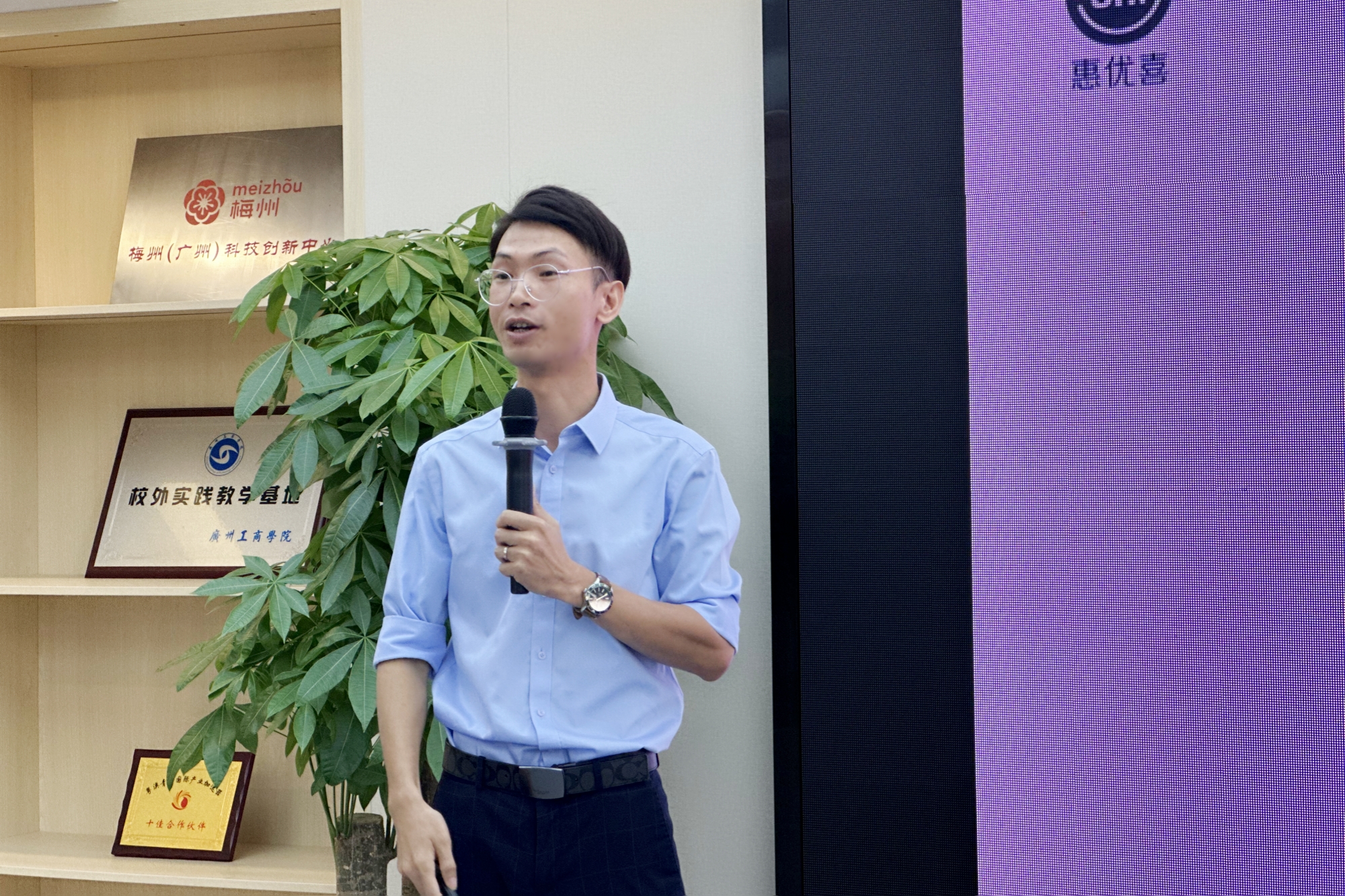 微信圖片_20241012142959.jpg 微信圖片_20241012142959.jpg