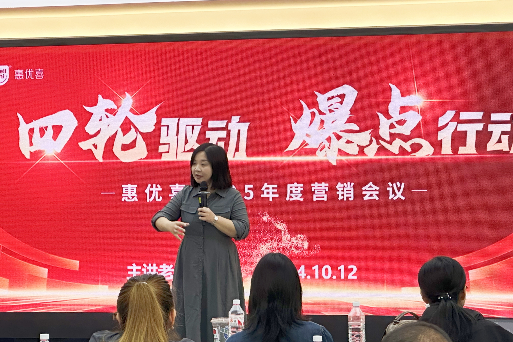 微信圖片_20241012144254.jpg 微信圖片_20241012144254.jpg