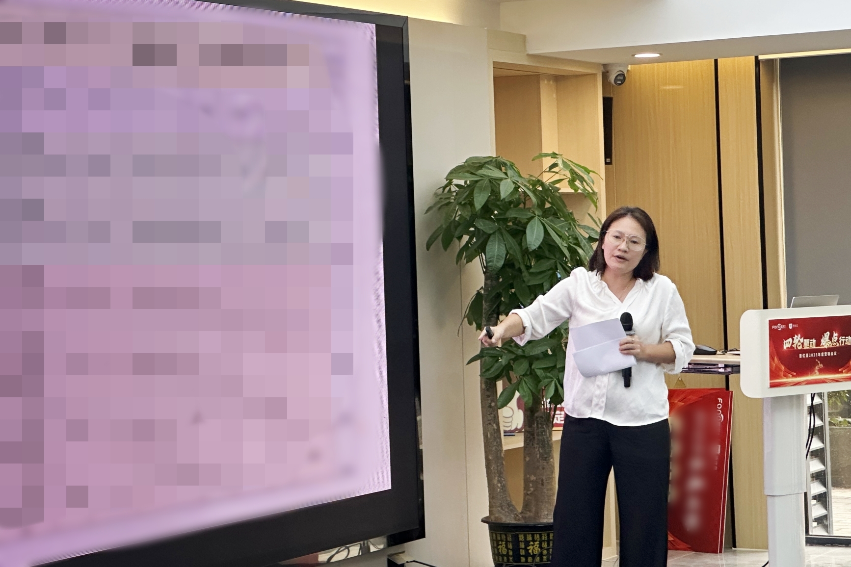 微信圖片_20241012145504.jpg 微信圖片_20241012145504.jpg