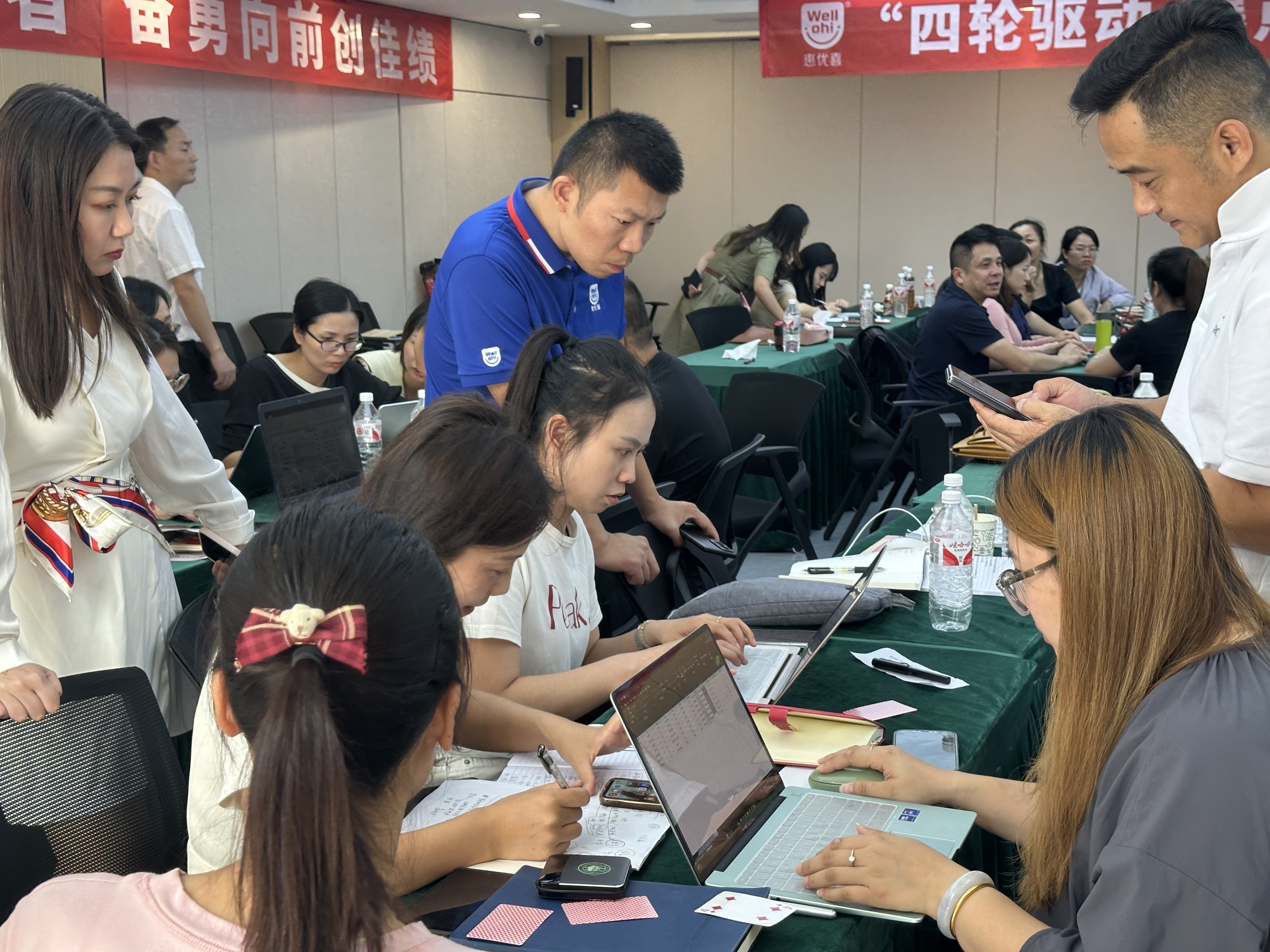 微信圖片_20241012145839.jpg 微信圖片_20241012145839.jpg