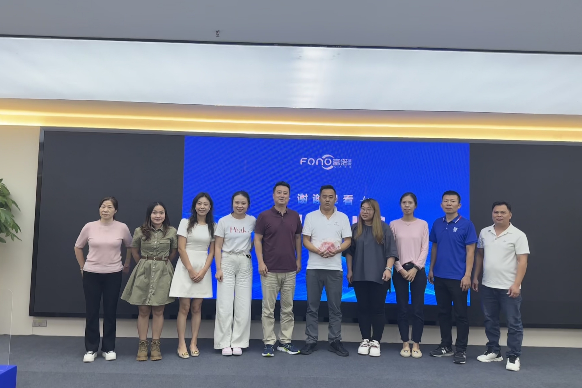 微信圖片_20241012145201.jpg 微信圖片_20241012145201.jpg