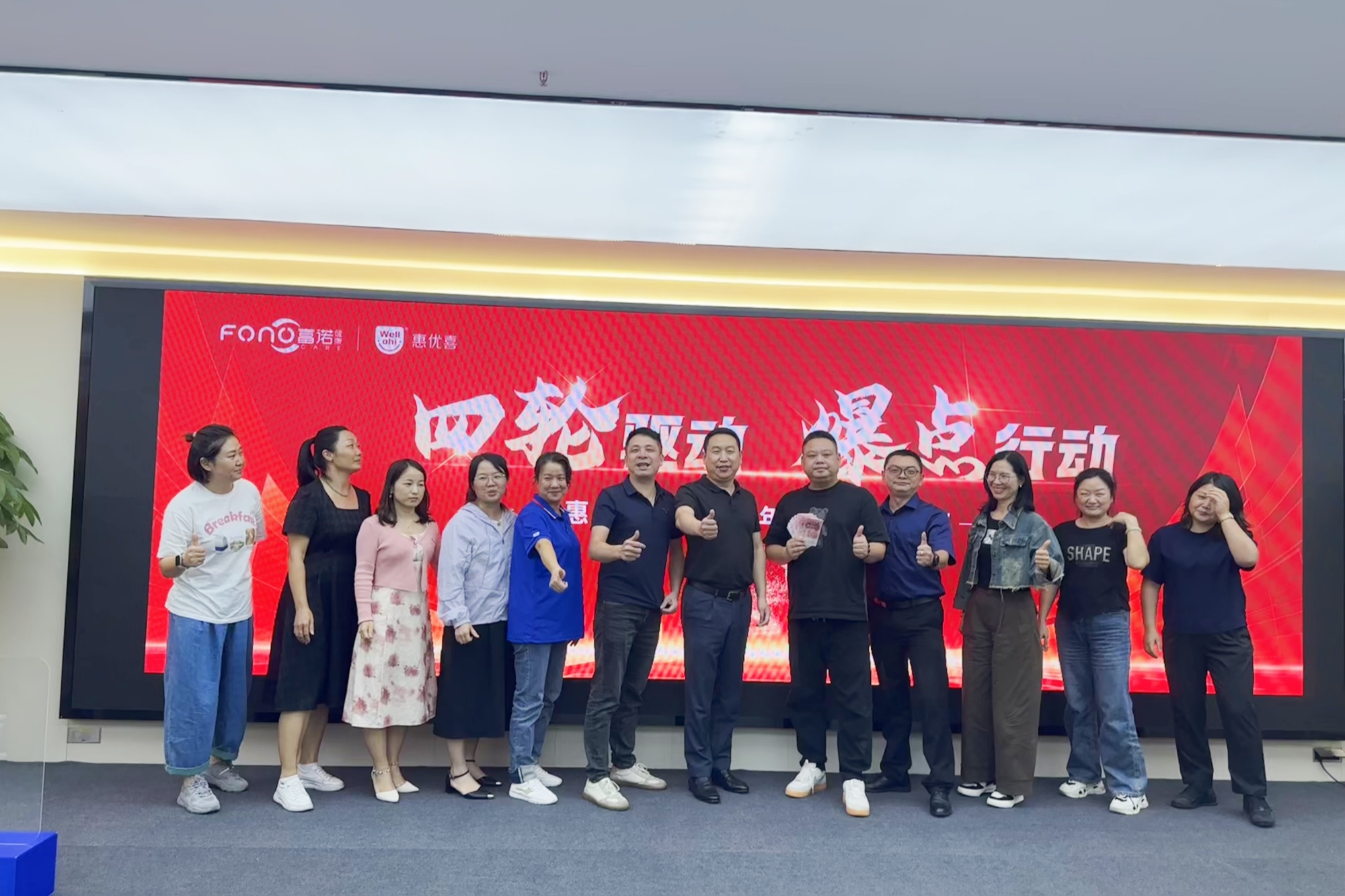 微信圖片_20241012144934.jpg 微信圖片_20241012144934.jpg