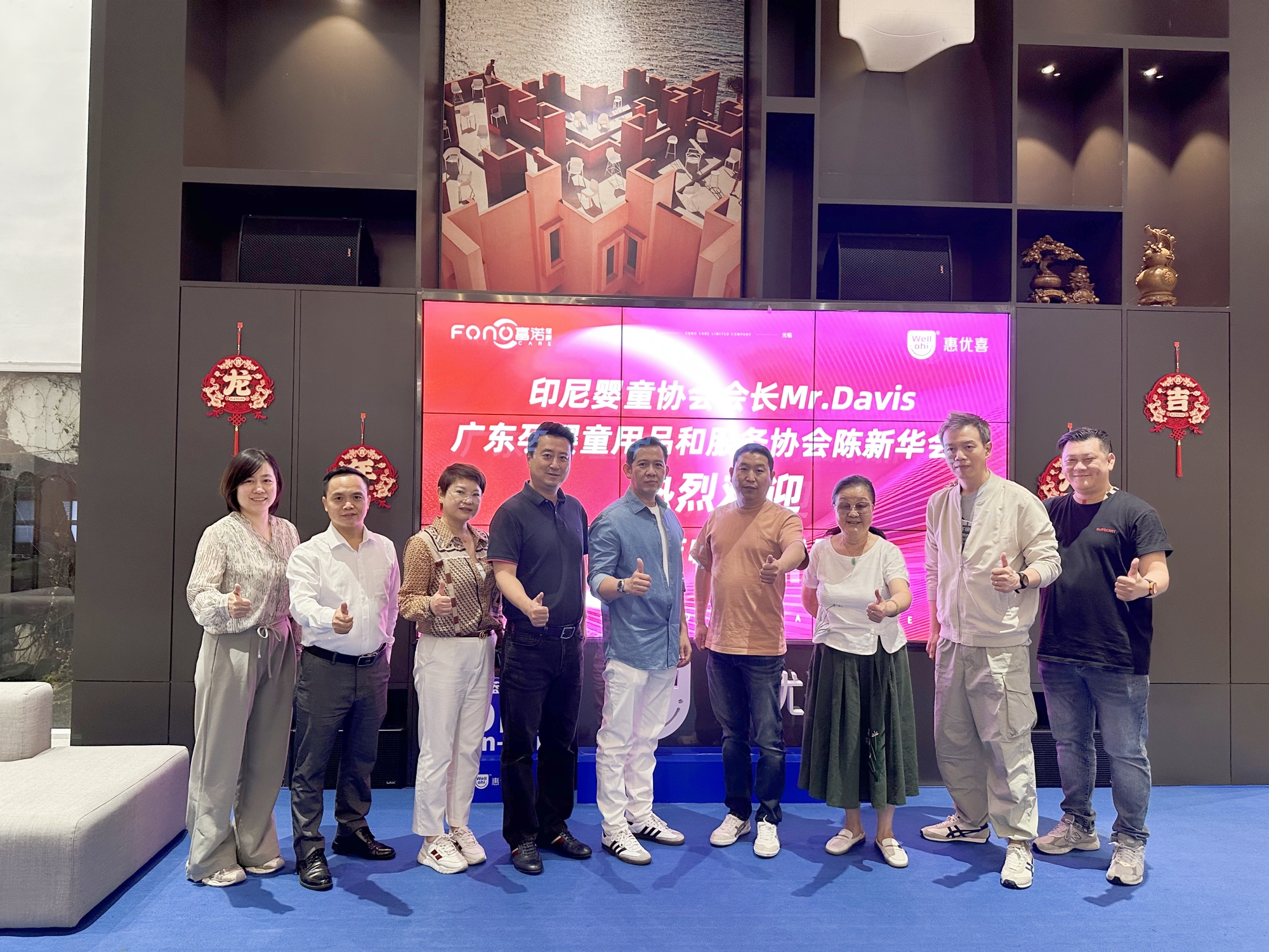 微信圖片_20241101181222_副本.jpg 微信圖片_20241101181222_副本.jpg