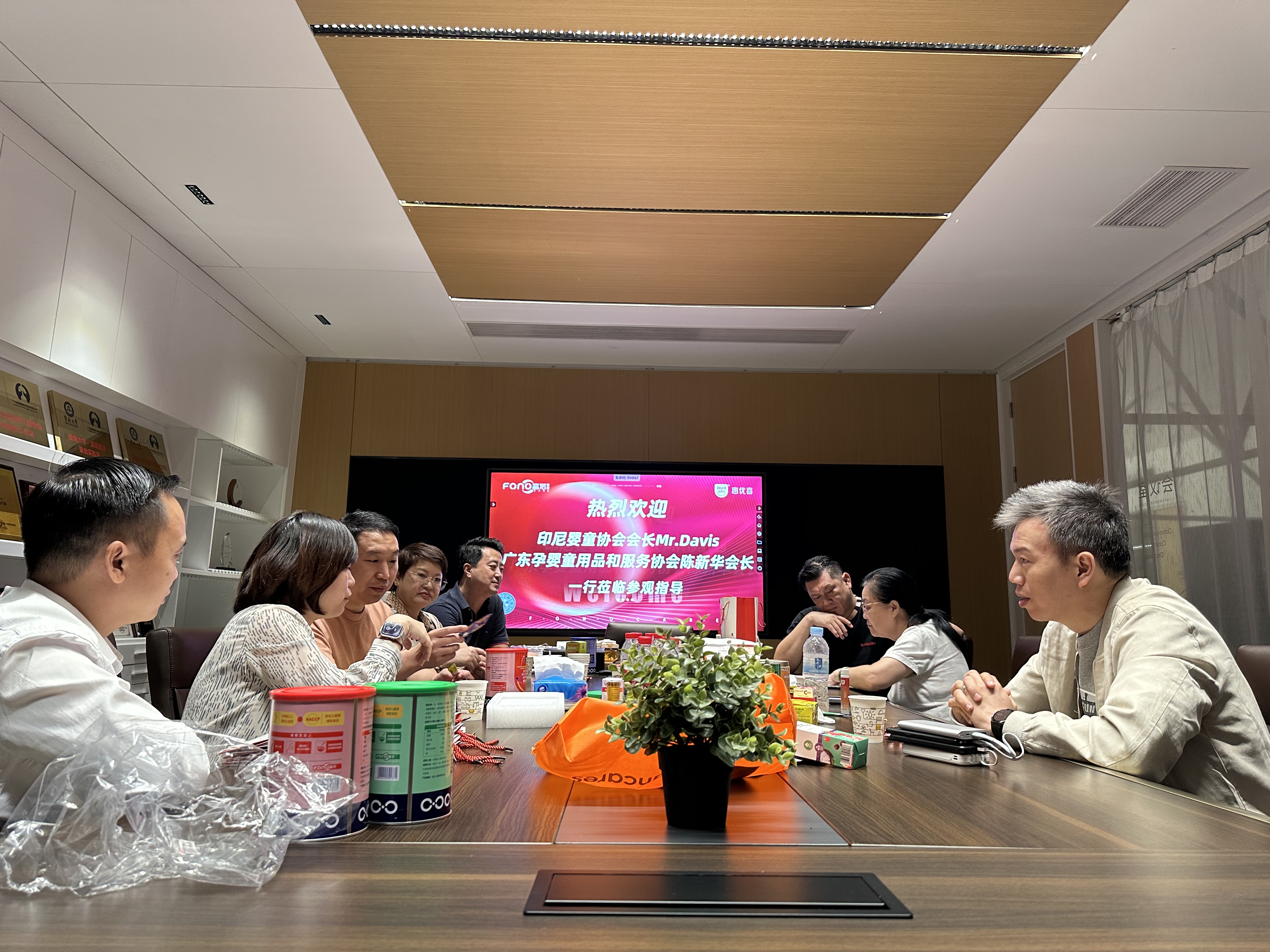 微信圖片_20241101175002.jpg 微信圖片_20241101175002.jpg