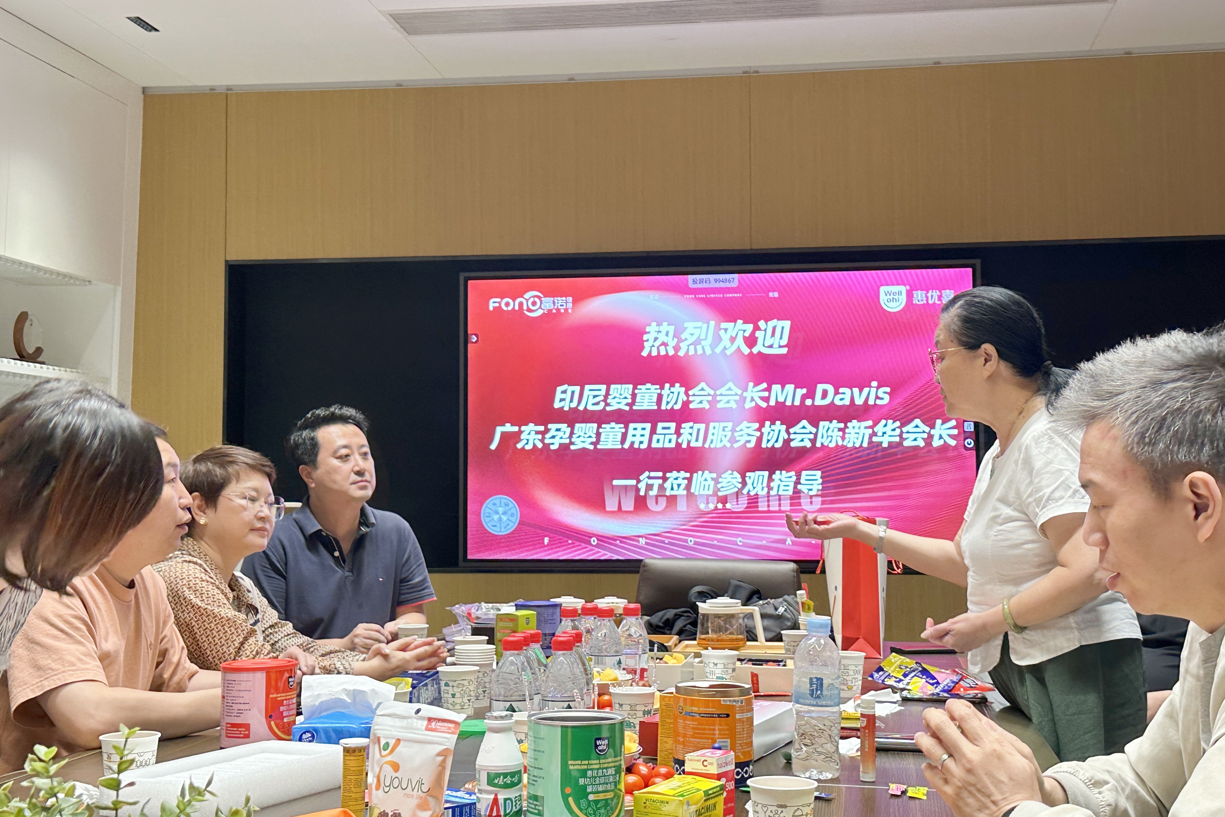 微信圖片_20241101174840.jpg 微信圖片_20241101174840.jpg