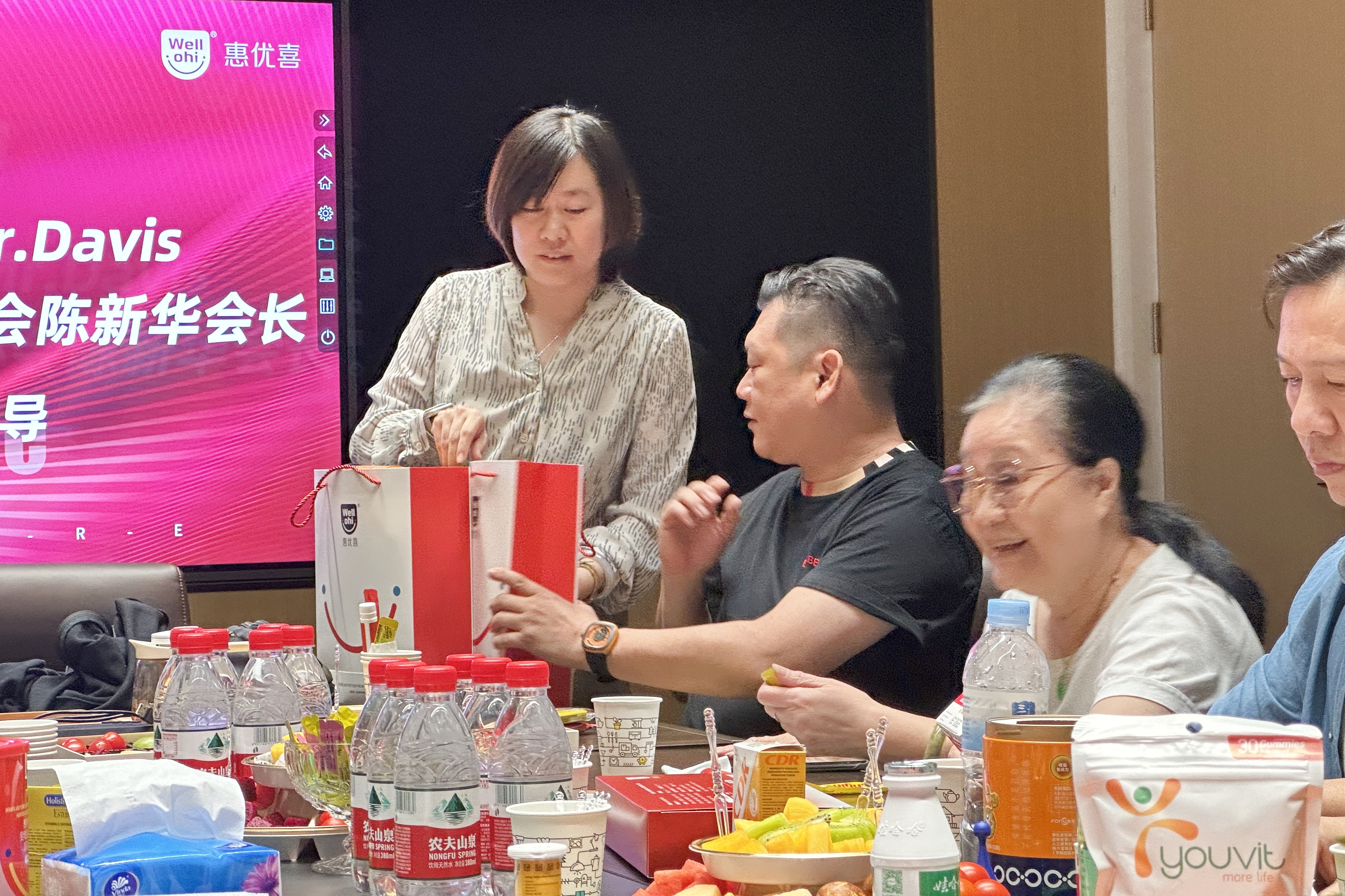 微信圖片_20241101174832.jpg 微信圖片_20241101174832.jpg