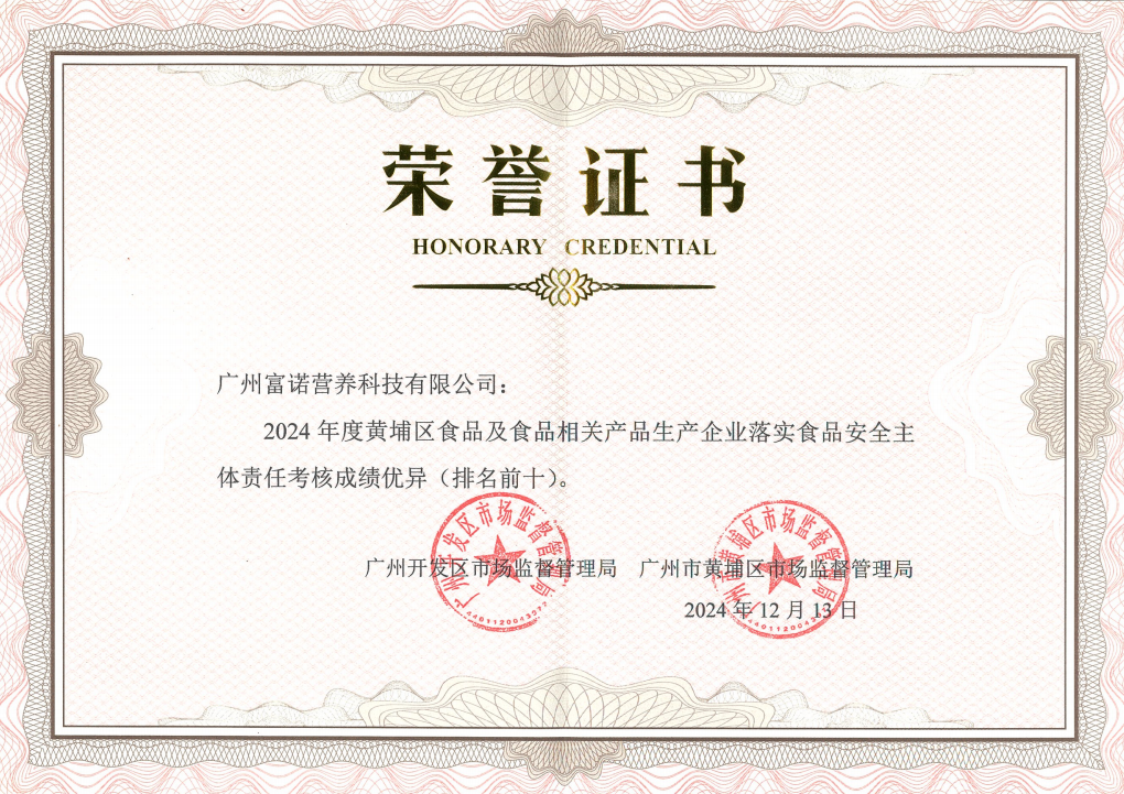 QQ20241217-160429.png QQ20241217-160429.png