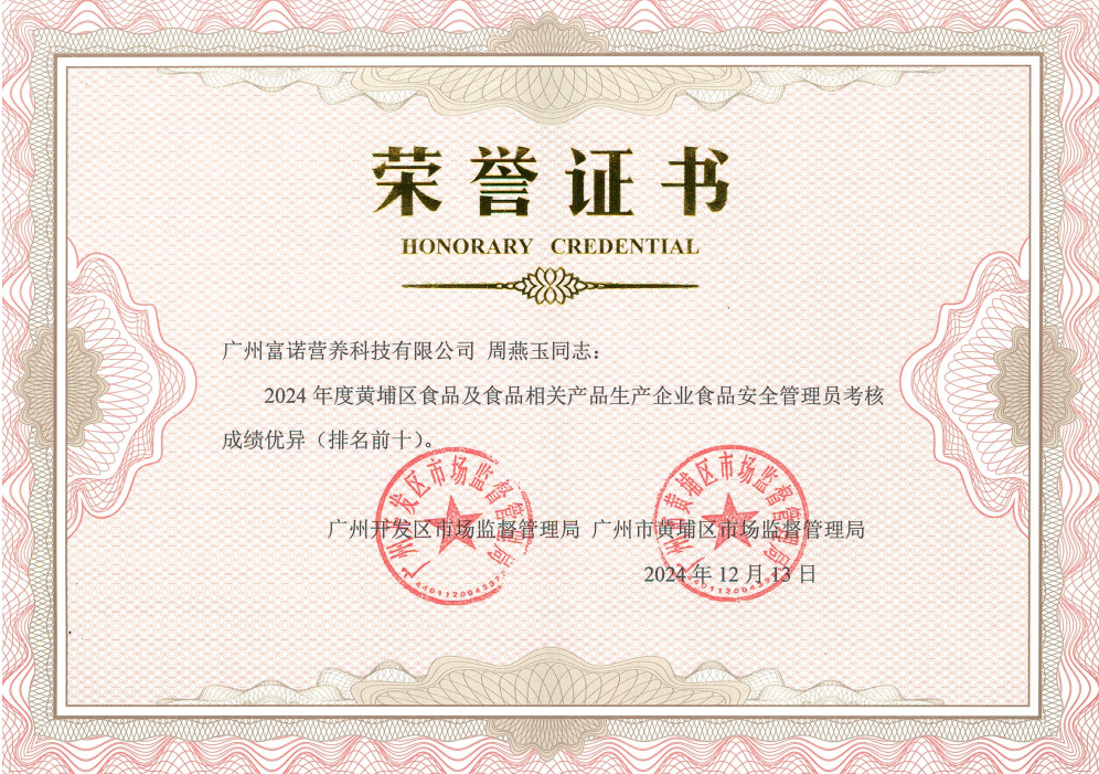 QQ20241217-160458.png QQ20241217-160458.png