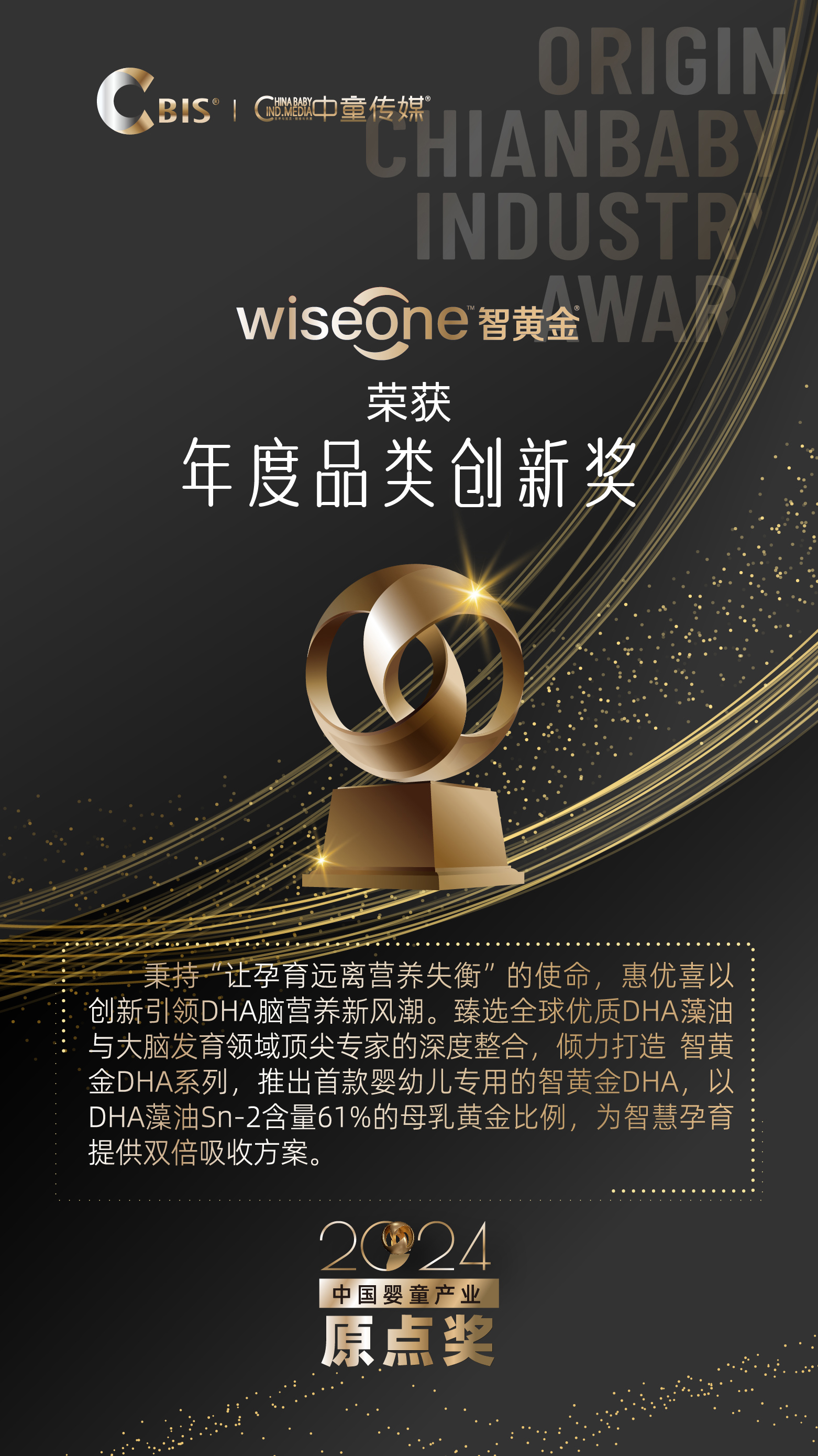 微信圖片_20241216140549.jpg 微信圖片_20241216140549.jpg