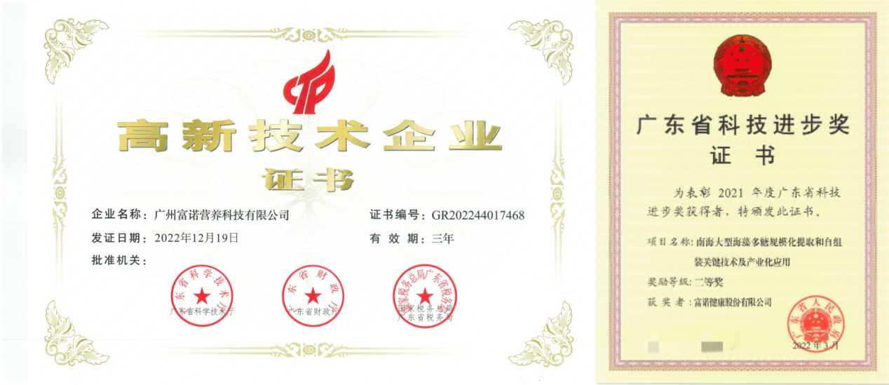 圖片3.png 圖片3.png