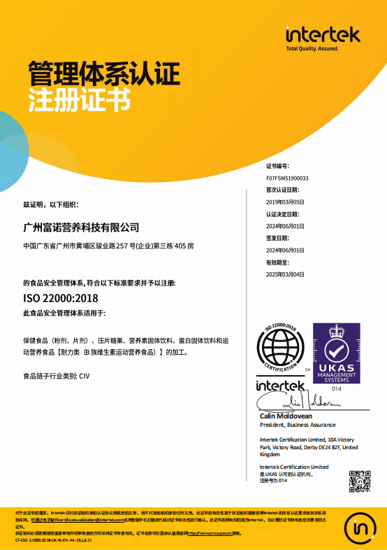 圖片2.png 圖片2.png