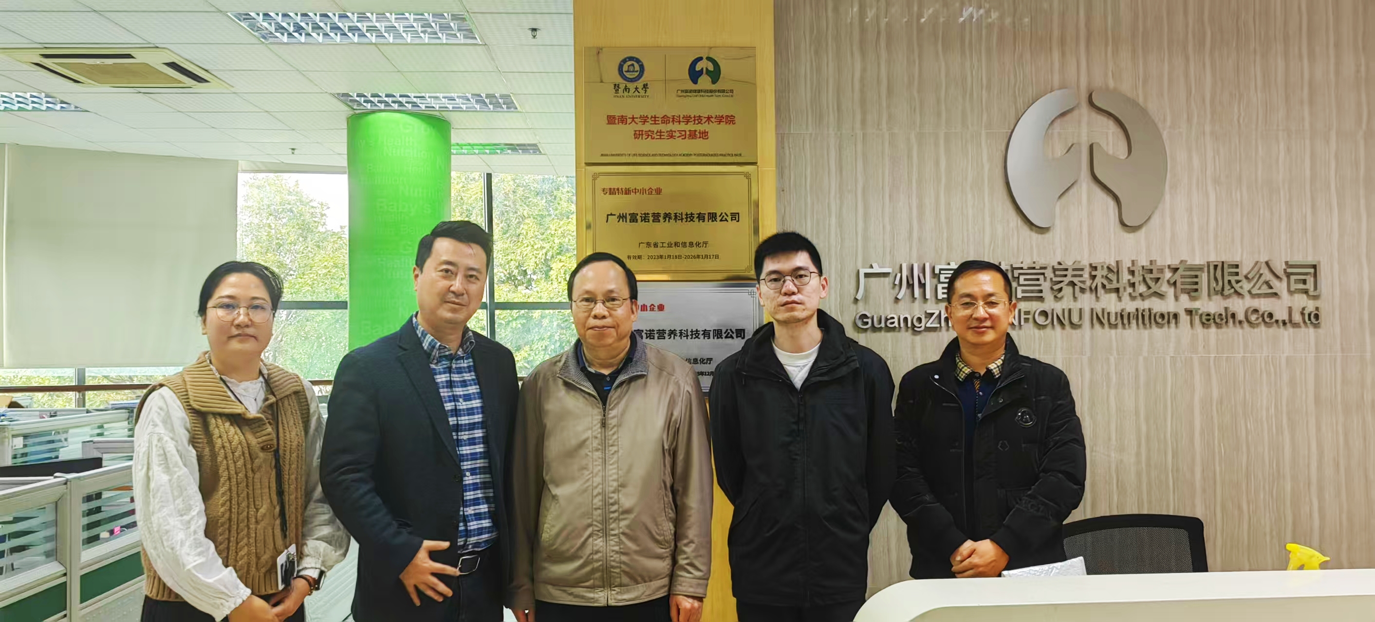 微信圖片_20241227173306.jpg 微信圖片_20241227173306.jpg