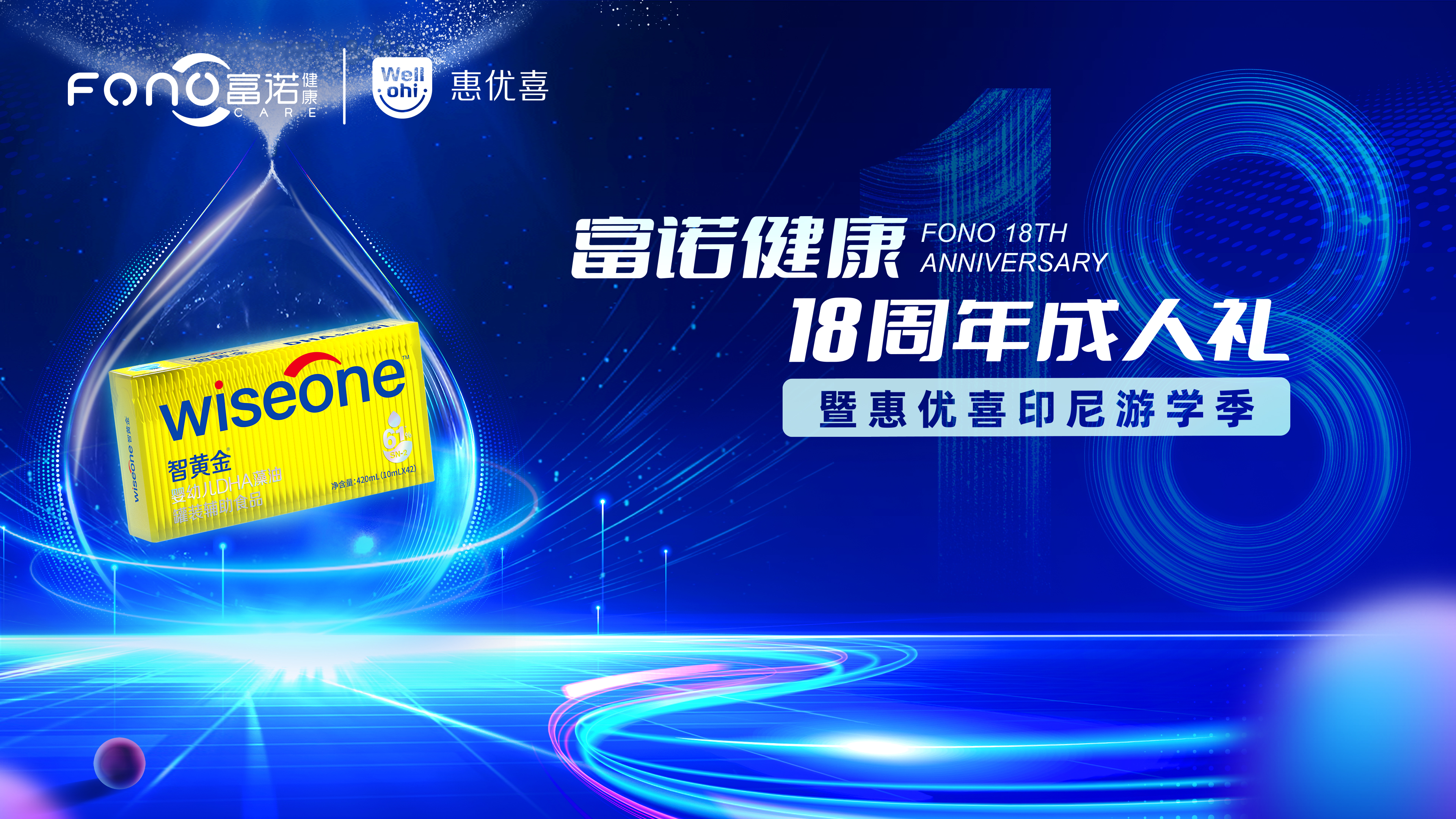 PPT封麵.jpg PPT封麵.jpg