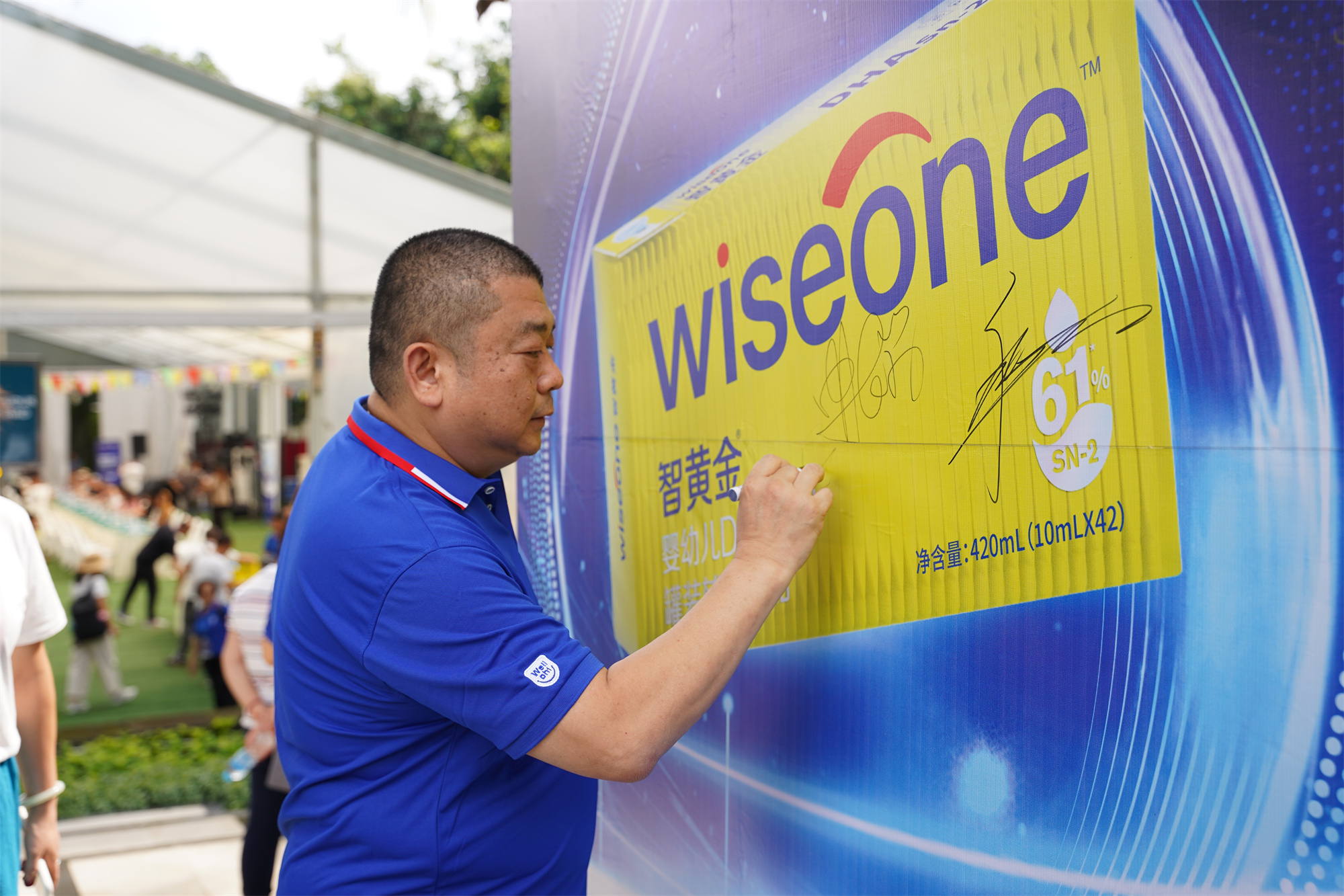 微信圖片_20250108102625.jpg 微信圖片_20250108102625.jpg