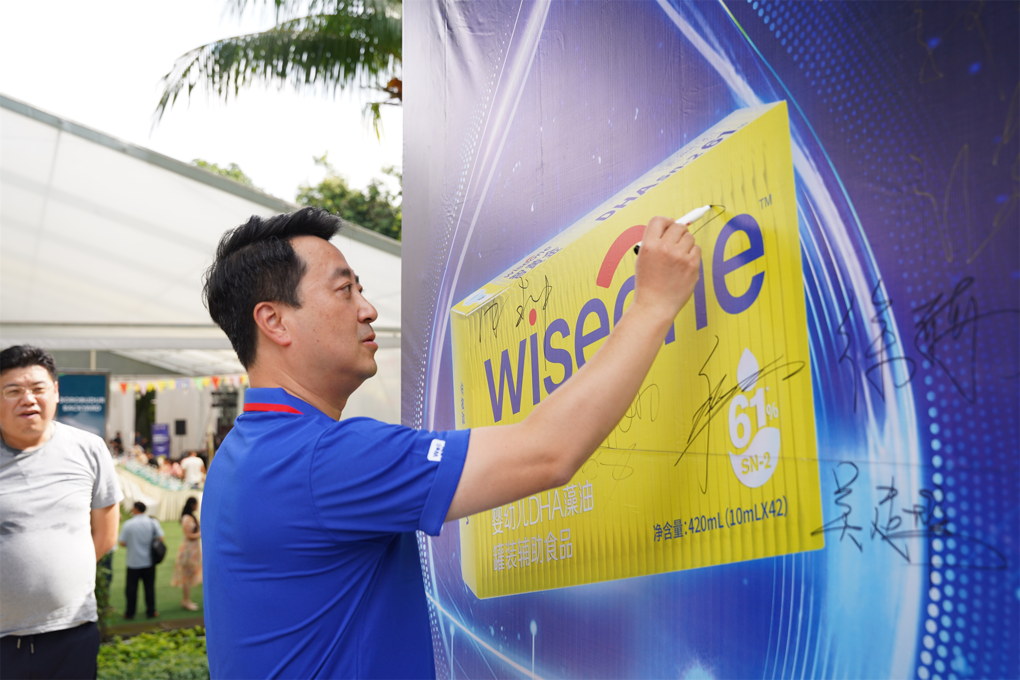 微信圖片_20250108102620.jpg 微信圖片_20250108102620.jpg