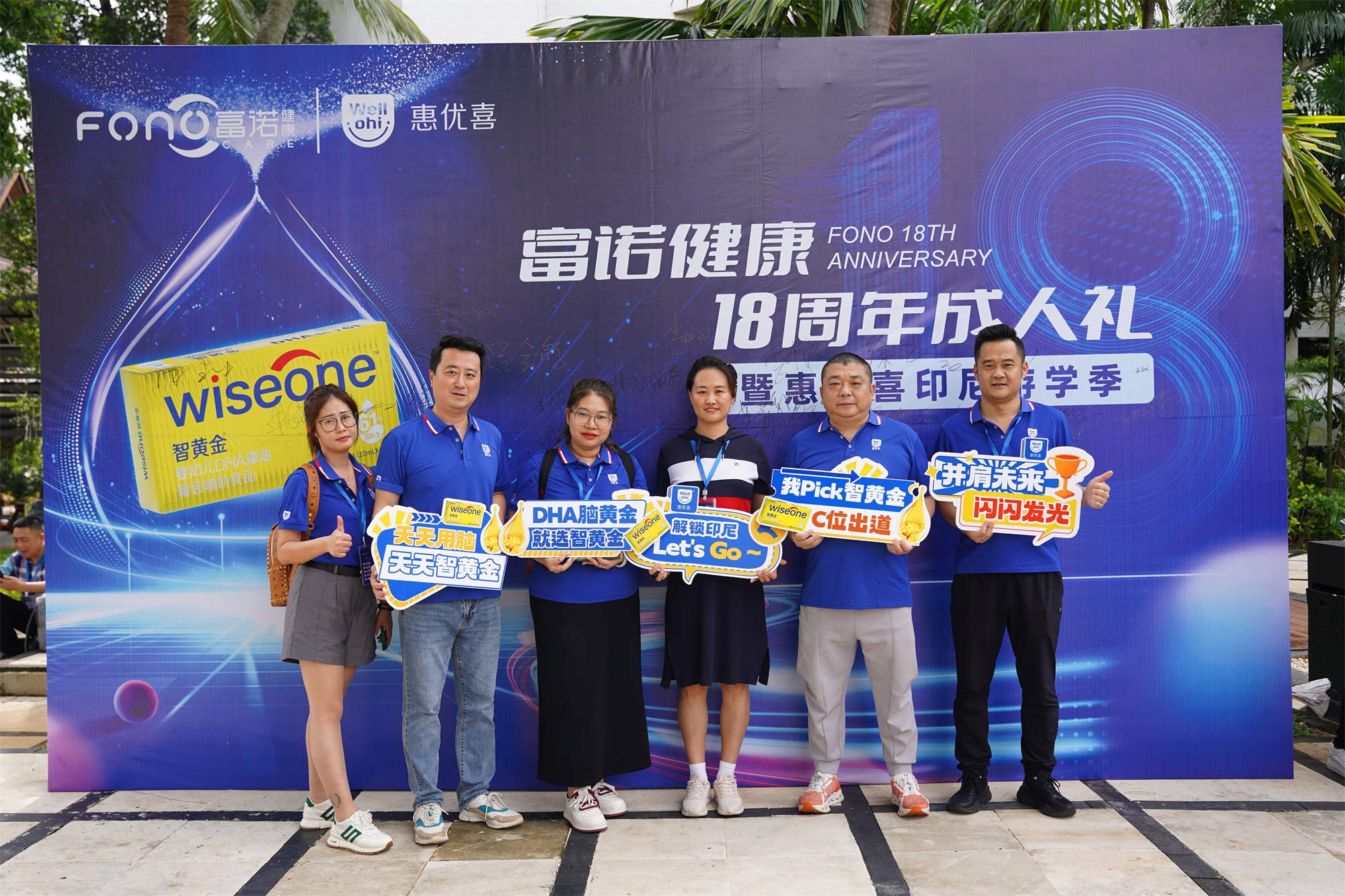 微信圖片_20250108102716.jpg 微信圖片_20250108102716.jpg