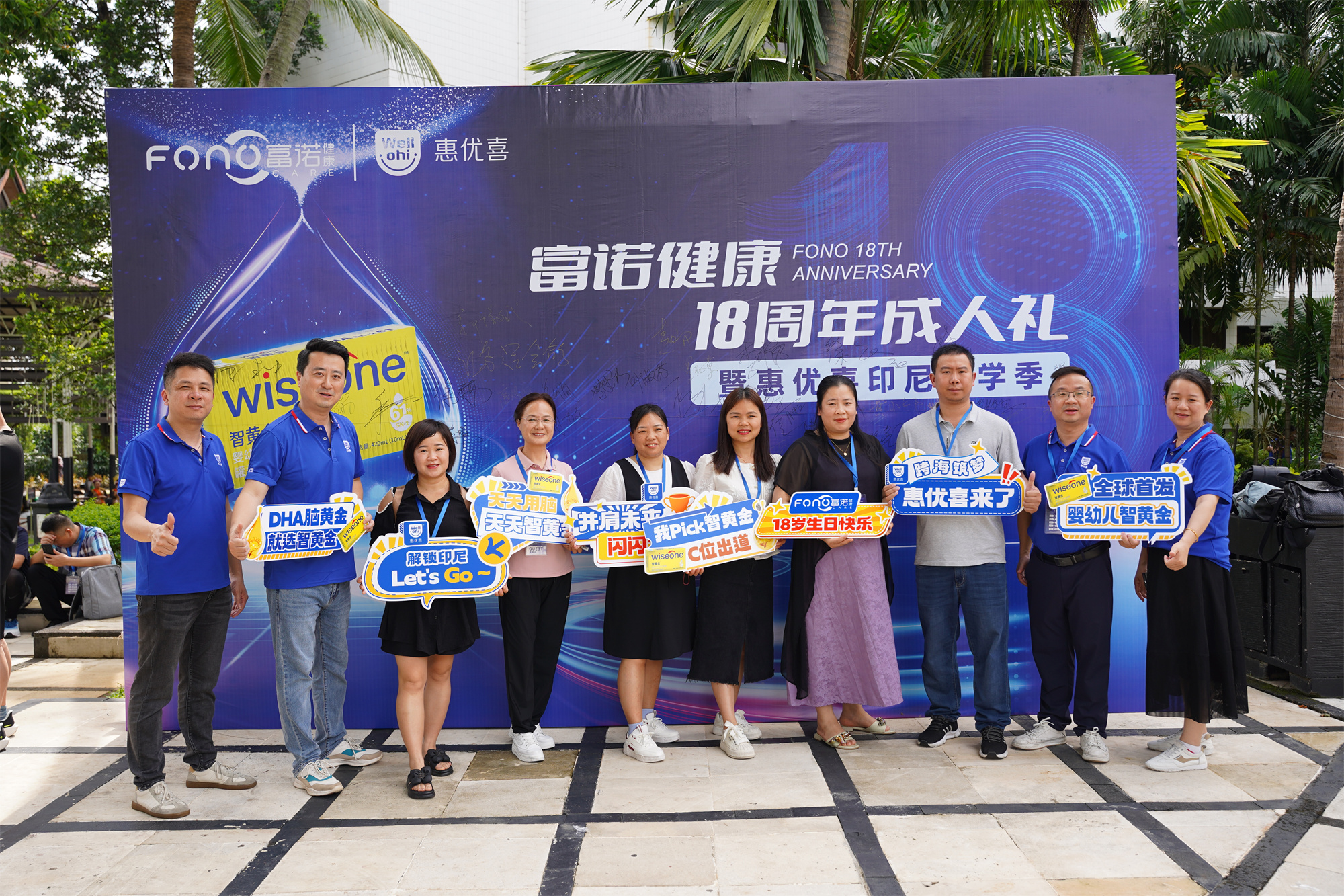 微信圖片_20250108102706.jpg 微信圖片_20250108102706.jpg