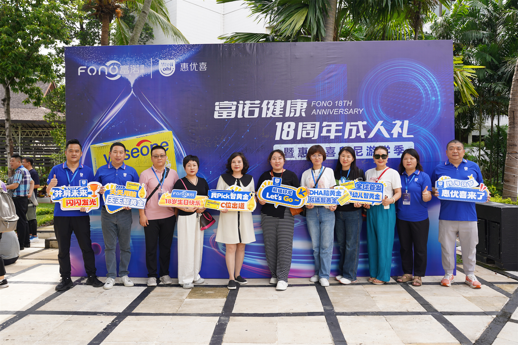 微信圖片_20250108102638.jpg 微信圖片_20250108102638.jpg