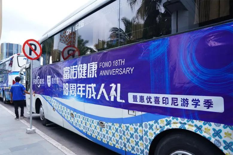 微信圖片_20250110113738.jpg 微信圖片_20250110113738.jpg